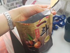 -二斗栗子(黄河道店)
