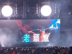 -钱江新城灯光秀
