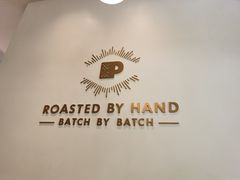 -Peet's Coffee皮爷咖啡(大学路店)