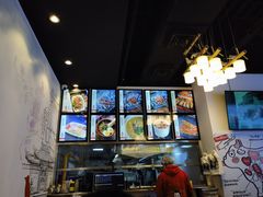 -柳叶刀烧烤(北大清华店)