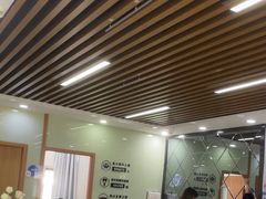 -茂菊口腔连锁(浦东南路店)