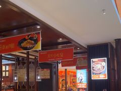 -阿瓦山寨·湘菜现炒·剁椒鱼头王(咸阳总店)
