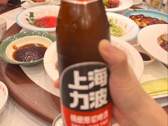 -三玛璐酒楼(汉口路店)