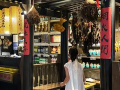 -贵厨酸汤牛肉(小十字店)