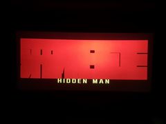 -万达影城(江北万达广场IMAX店)