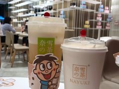芝士茉莉毛尖-奈雪的茶(华侨城创意园店)