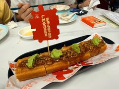 -喜势点·糖沙翁手工茶点·本地人茶居(永庆坊店)