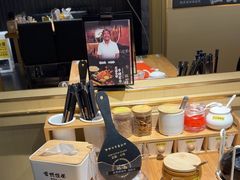 -雷门拉面·现熬骨汤(凯德来福士店)