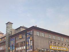 -鼓楼夜市