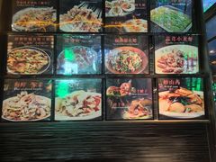 -范家大院(华为店)
