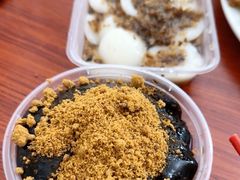 -共和老洪豆花草粿水粿