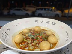 -友达面馆(海珠店)