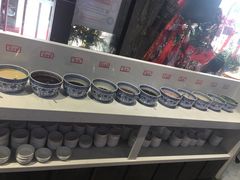 -捞围鲜·港式打边炉(海阳路店)