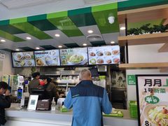 -老乡鸡(庐江路店)