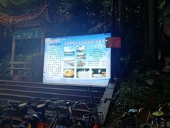 -利雅园酒家(大沙地店)