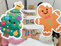 -培飞思维启蒙·益智游戏·科学探索(城西银泰店)