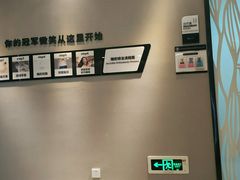 -牙博士口腔品牌连锁(昆山城区店)