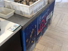 -长申超市(美食城店)