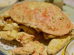 咸蛋黄炒青蟹-庆余楼·用心与食材·特色菜&灶头面(仙蠡墩店)