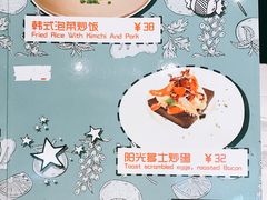 -打趸BTC·Breaktime cafe(北京路店)