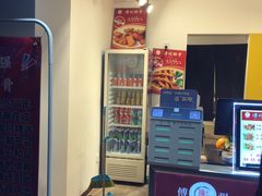 -傅强排骨(成都总店)