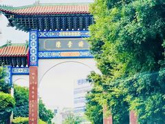 -陈李济中药博物馆