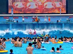 -欢乐水魔方水世界