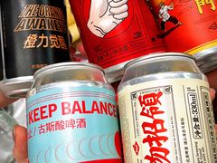 -金多鱼大排档·烤鱼·烧烤·宵夜(江南水都店)