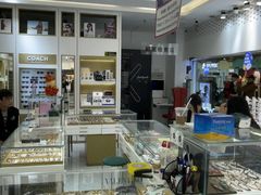 -美式眼镜·授权蔡司.依视路.尼康.豪雅.明月(人民广场店)