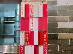 -達揚原味燉品(文明路店)