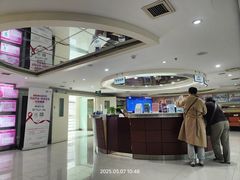 -北京市中关村医院