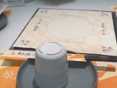 -黄记煌三汁焖锅(华发商都店)