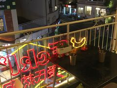 -Eckl’s爱氏热狗(猫街店)