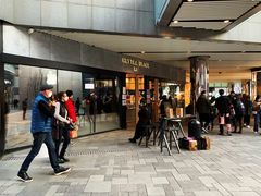 -喜茶(北京三里屯太古里店)