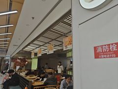 -苏小柳点心·手作小笼包(新街口分院店)