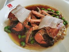 咸肉蒸毛蟹-道道鲜·崇明私房菜(五角场店)