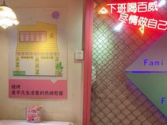 -早酒肖汉老味拌面
