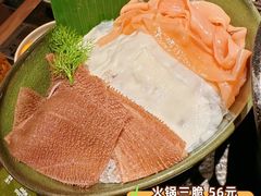 -三出山火锅(南京万象天地店)