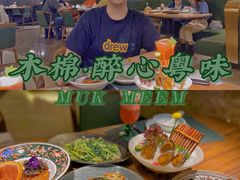 -木棉·醉心粤味(COCO Park店)