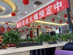 -红蜡烛•瓦罐粥家常菜•夜宵(中山路店)