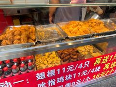 -味味香(团结湖店)