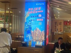 -呷哺呷哺(华林国际店)