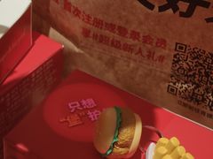 -肯德基(东四南大街店)