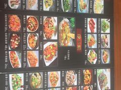 -李记牛庄馅饼(二台子店)