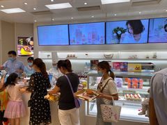 -好利来(光华中心店)