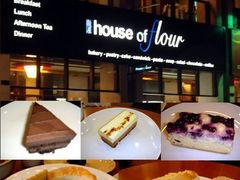 综合-榖屋house of flour(张江首店)