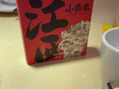 -小柴米·传统江西菜(八一广场店)