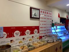 自助调料区-水仙拉面(水仙街店)
