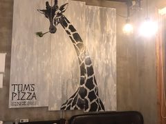 大堂-TOM’S PIZZA汤姆餐厅(红旗店)