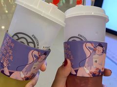 -眷茶(大卫城10楼店)